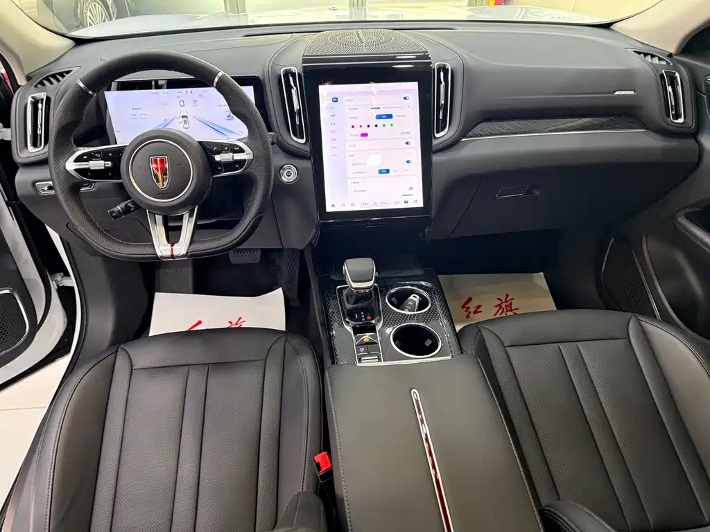 Hongqi HONGQI HS3 PHEV