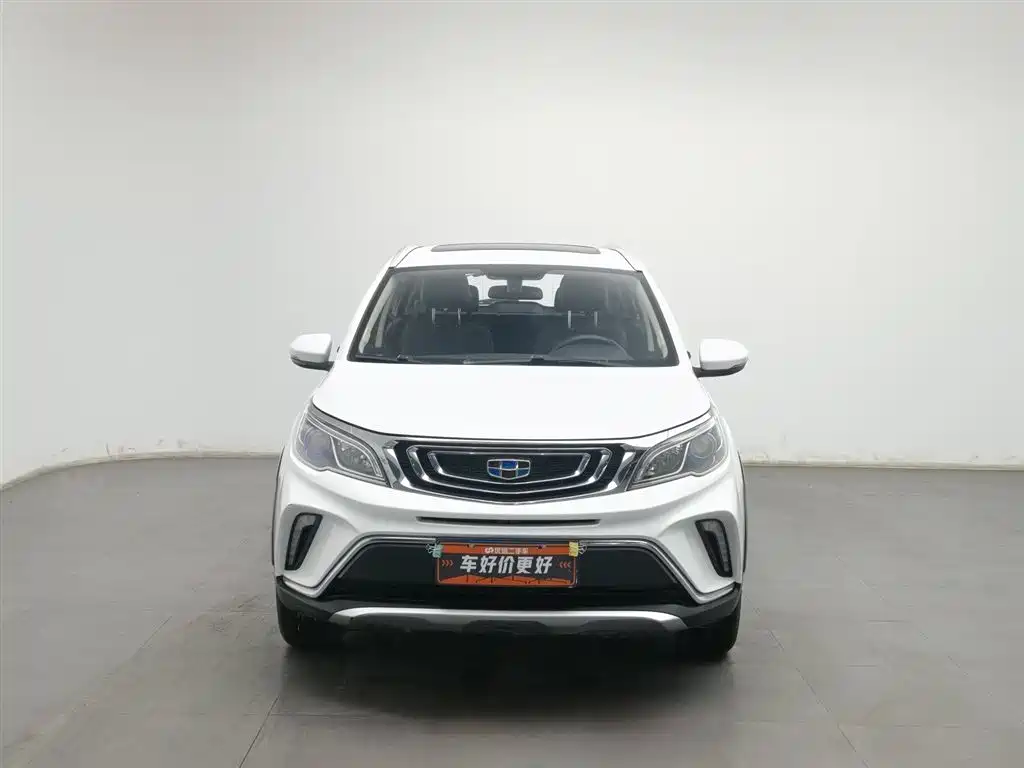 GEELY AUTOMOBILE VISION X3