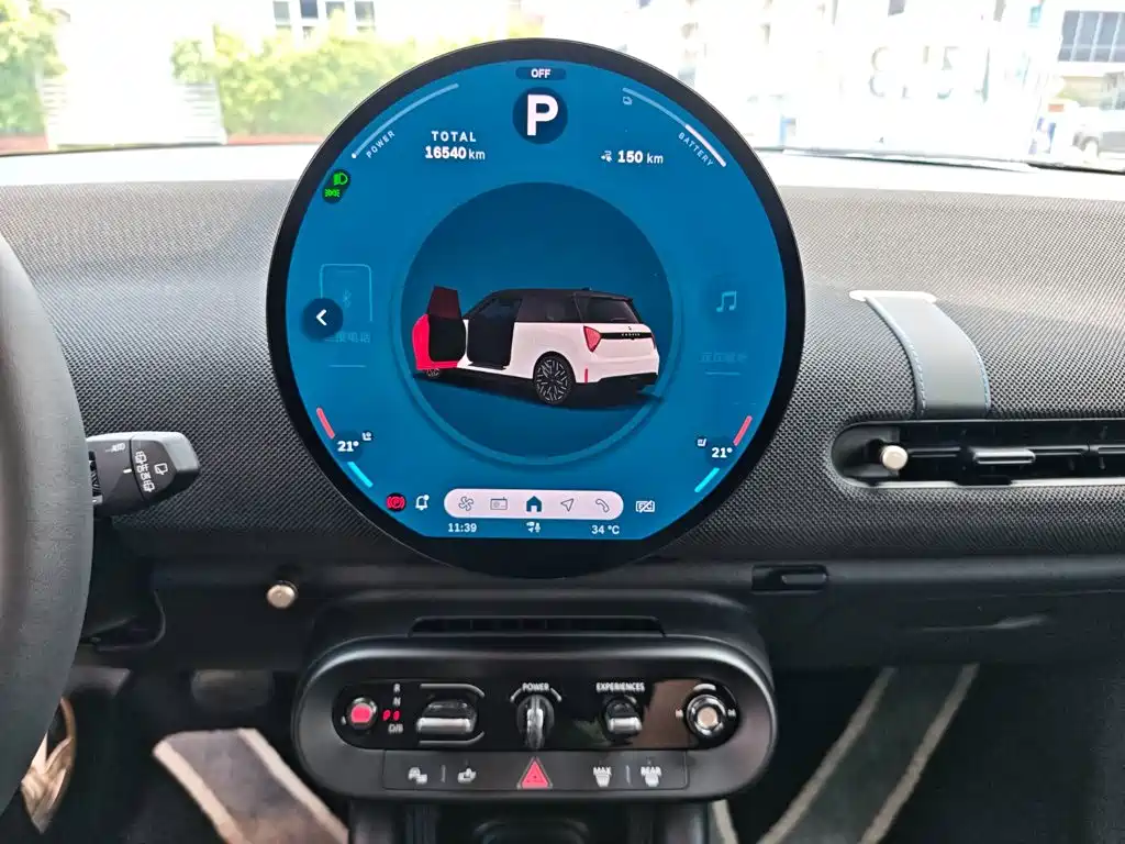 MINI MINI COOPER EV — миниатюра 14