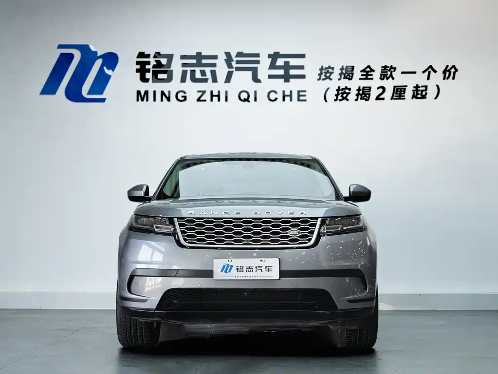 LAND ROVER RANGE ROVER STAR PULSE