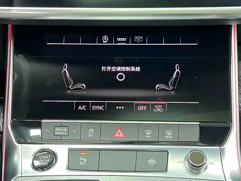 Audi A6L — миниатюра 25
