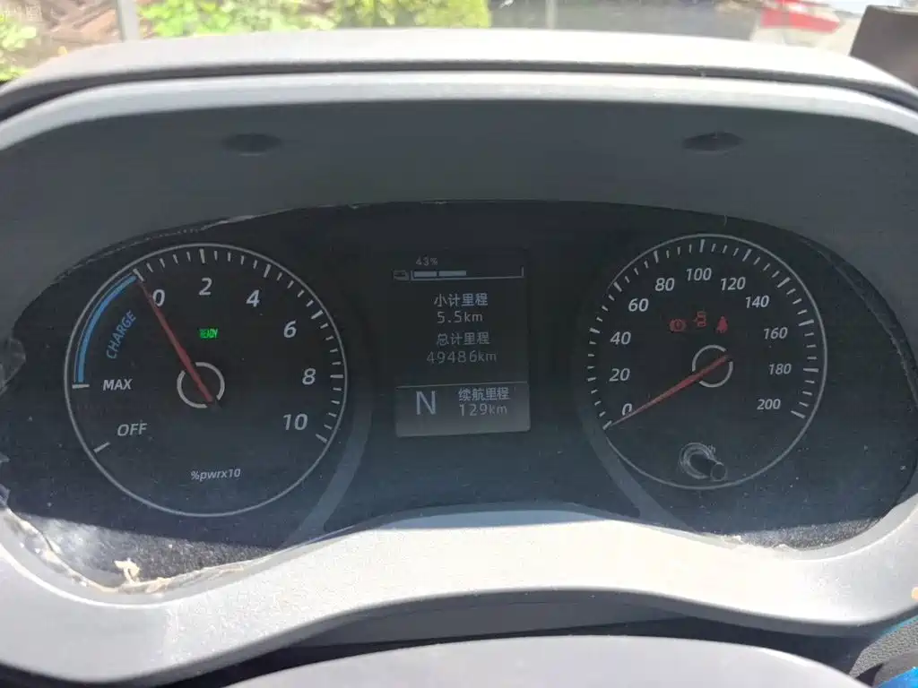 Wuling Yangguang — миниатюра 5