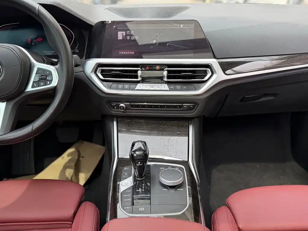 BMW 3 Series — миниатюра 10
