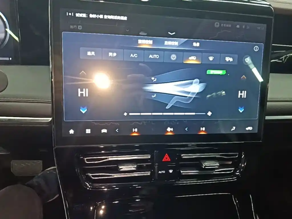 GAC Motor Trumpchi M8 — миниатюра 13