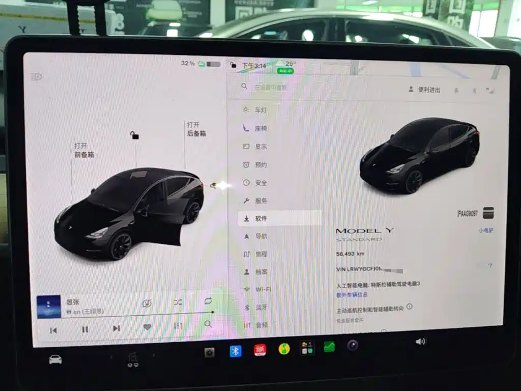 Tesla Model Y — миниатюра 13