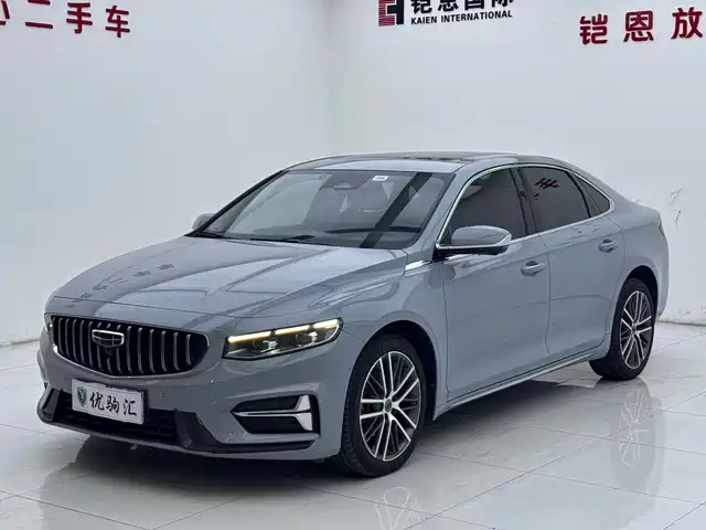GEELY AUTOMOBILE XINGRUI 2023