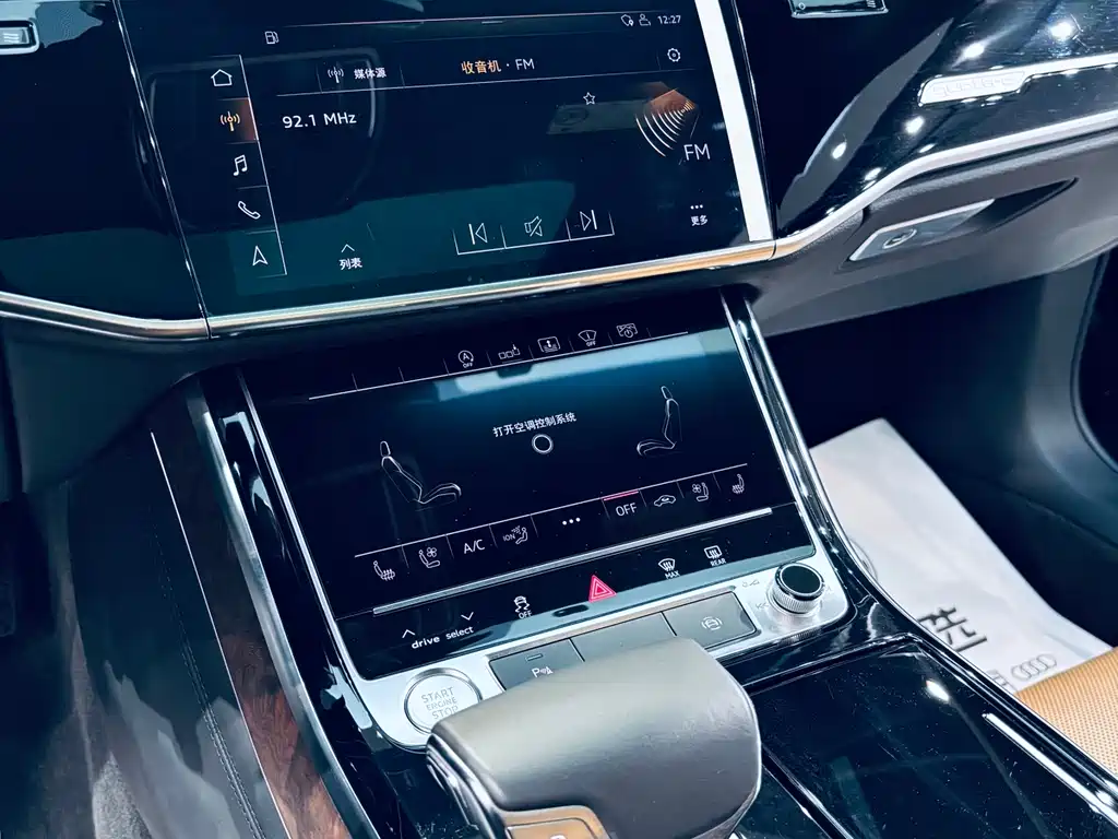 Audi A8 2018 A8L 55 TFSI quattro Luxury