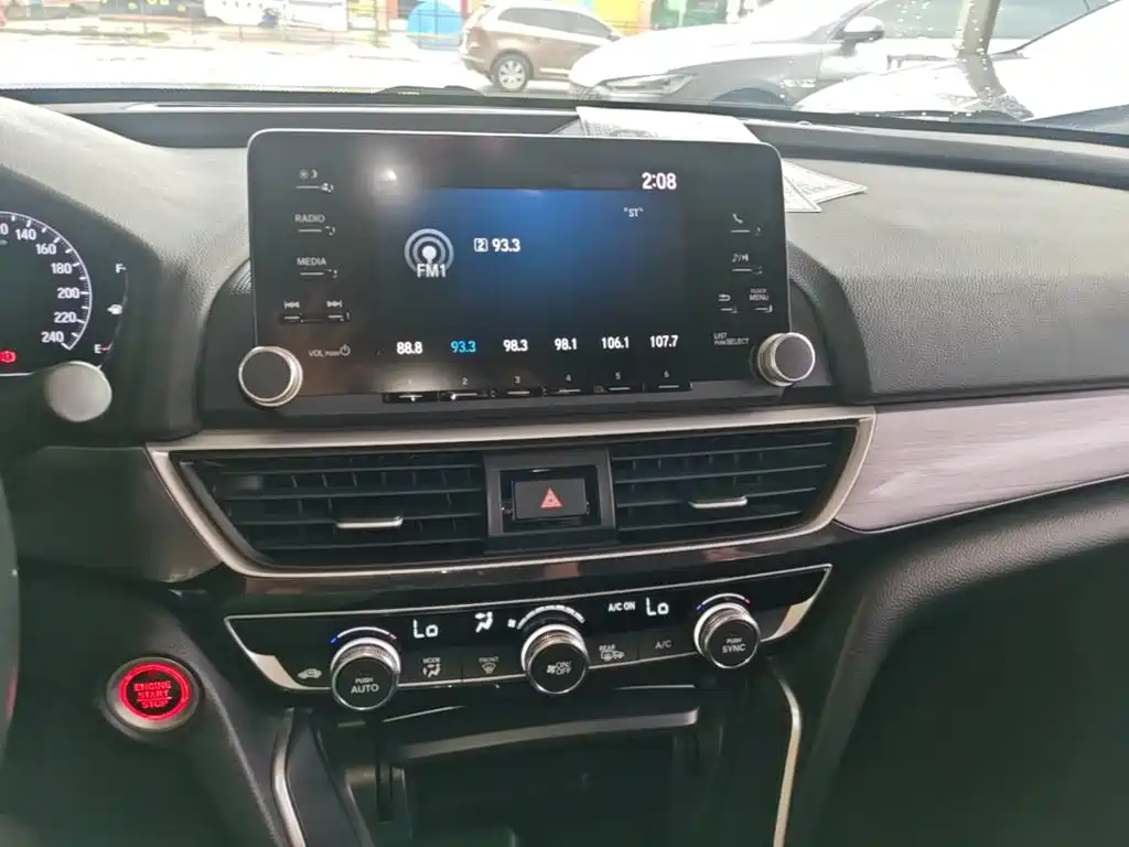 Honda Inspire — миниатюра 13