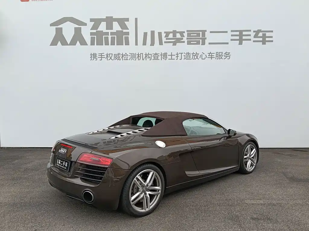 Audi R8 — миниатюра 6