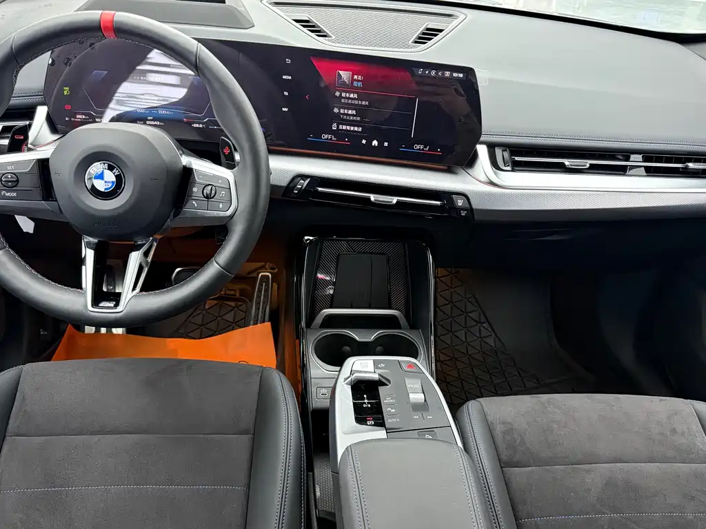 BMW X1 M35Li — миниатюра 6