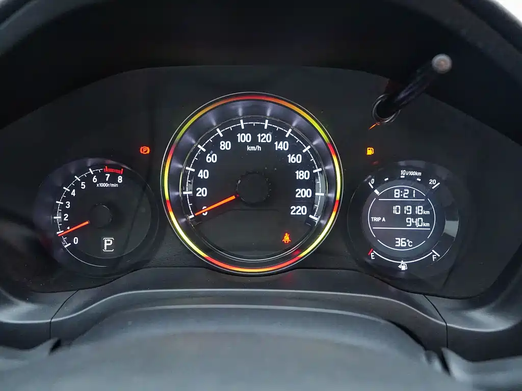 Honda XR-V — миниатюра 14
