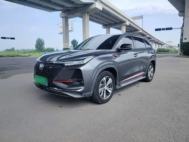 2019 Changan CS75 PLUS