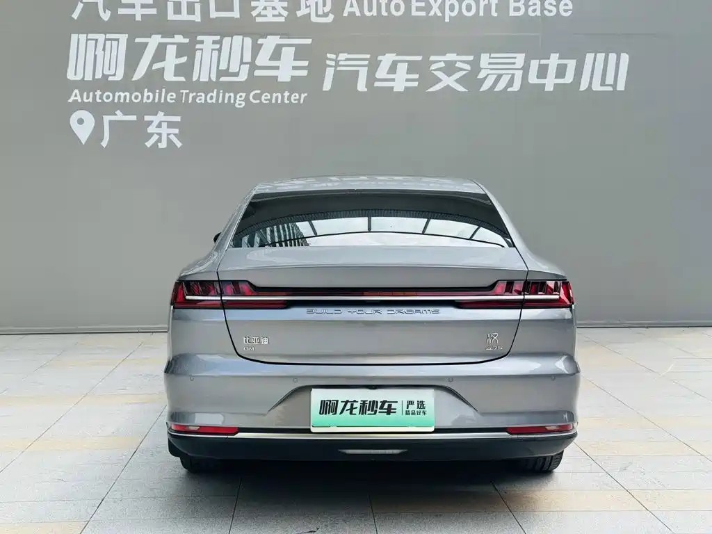 BYD Han 2020 DM Luxury