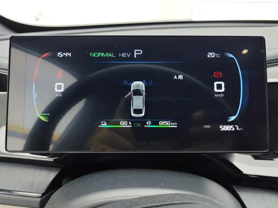 BYD Qin PLUS — миниатюра 14