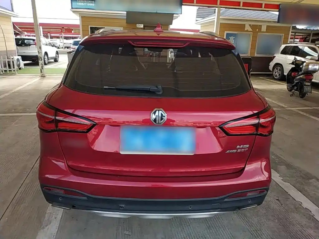 MG HS — миниатюра 6