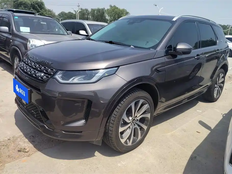 Land Rover Discovery Sport 2023