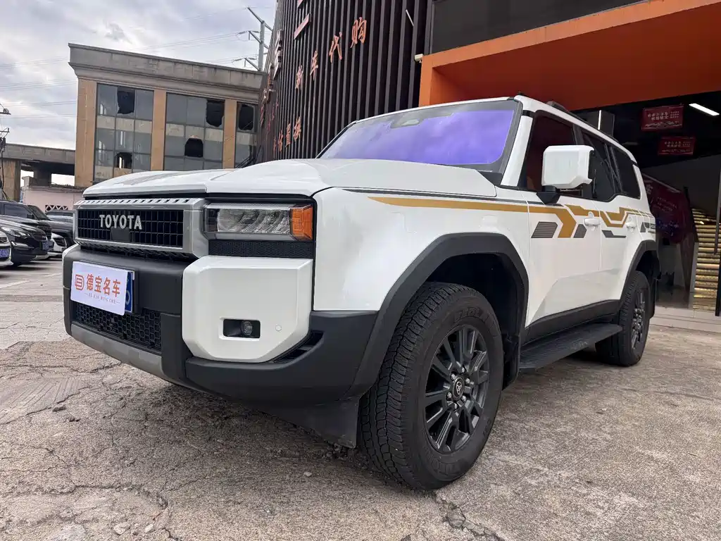 Toyota Prado