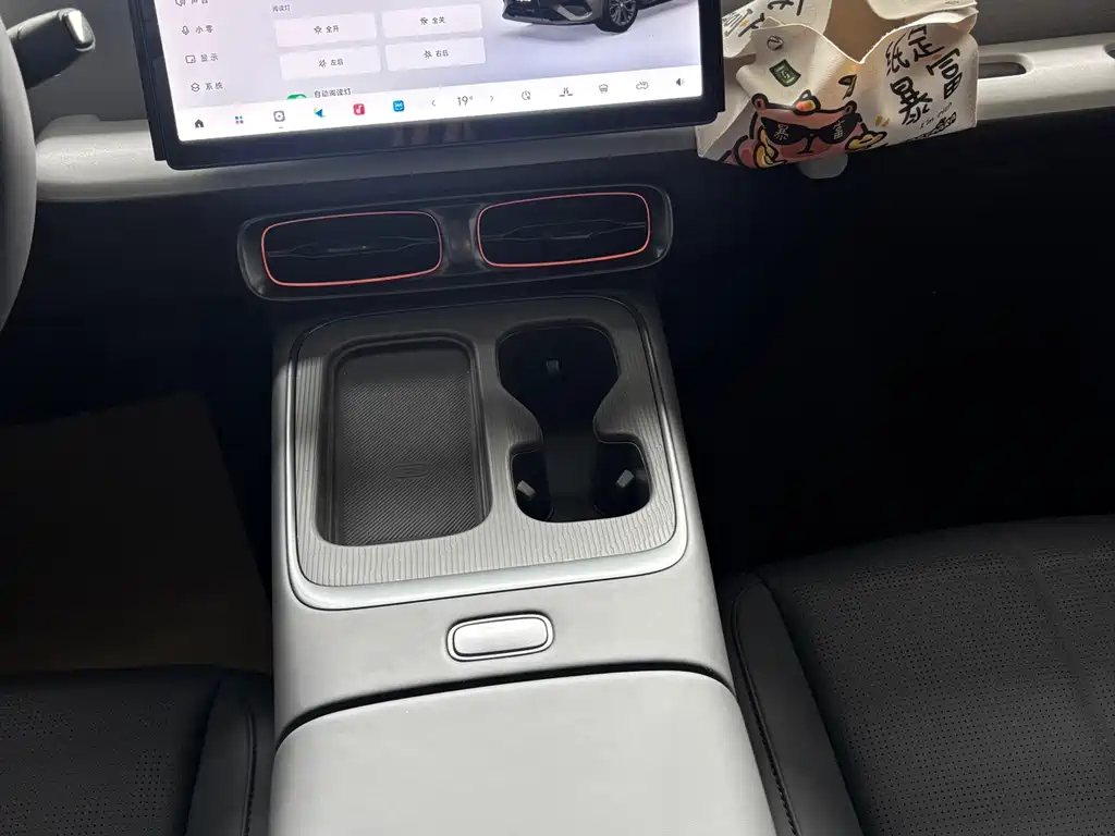 Leapmotor Leapmotor Lafa5 — миниатюра 11