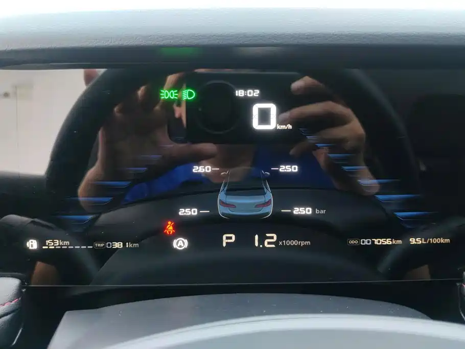 Roewe i5 — миниатюра 14