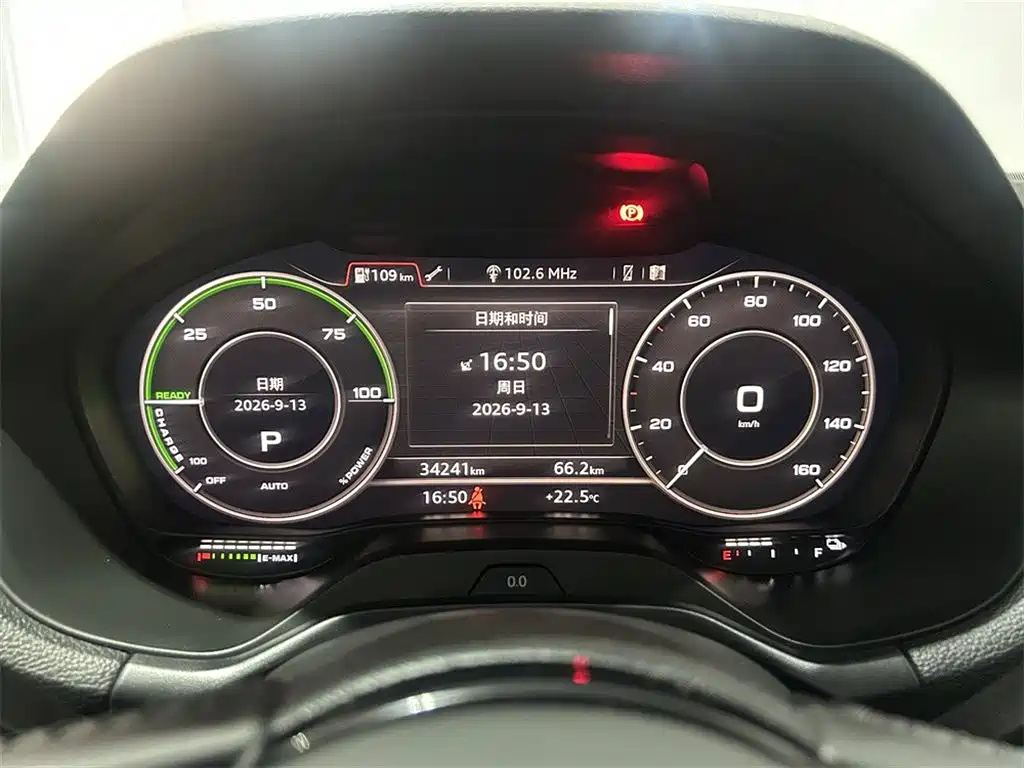 Audi Q2L e-tron — миниатюра 10