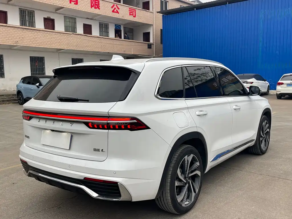GEELY AUTOMOBILE XINGYUE L
