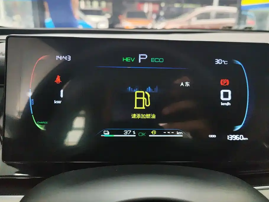 BYD Seal 06 — миниатюра 14