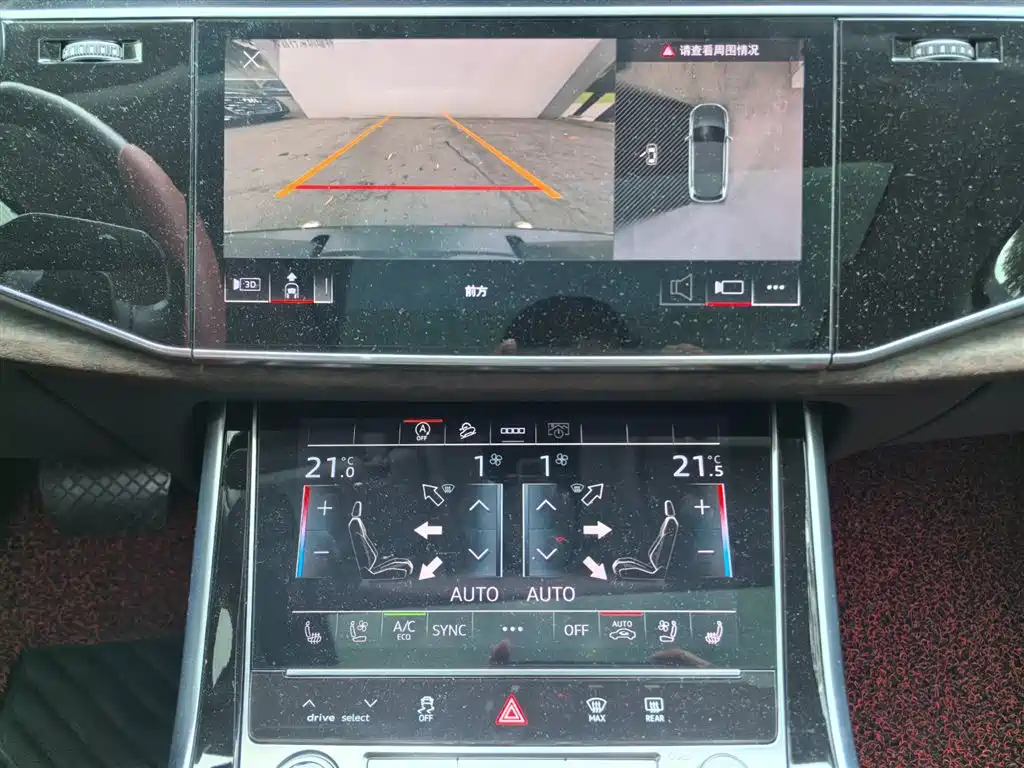 Audi Q7 — миниатюра 26