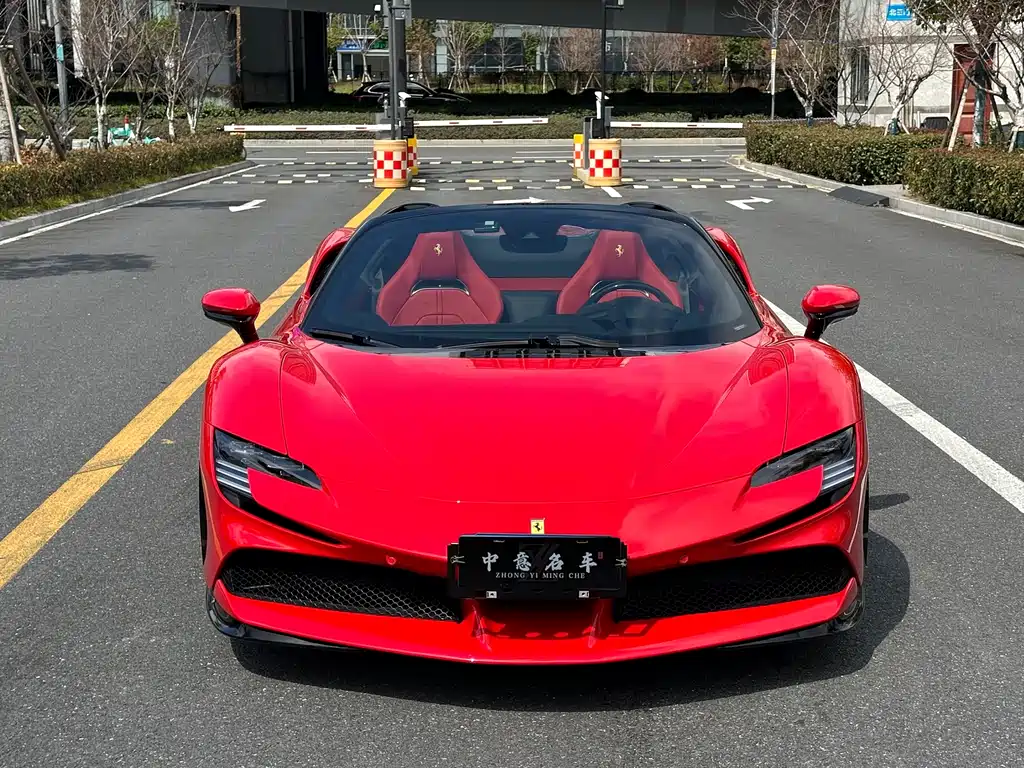 FERRARI SF90