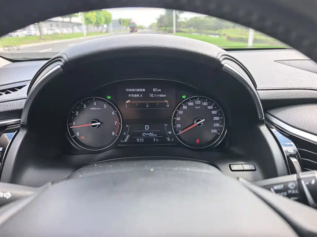 Honda Avancier — миниатюра 7