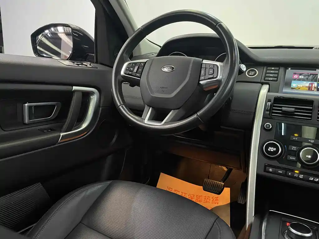 Land Rover Discovery Sport — миниатюра 9