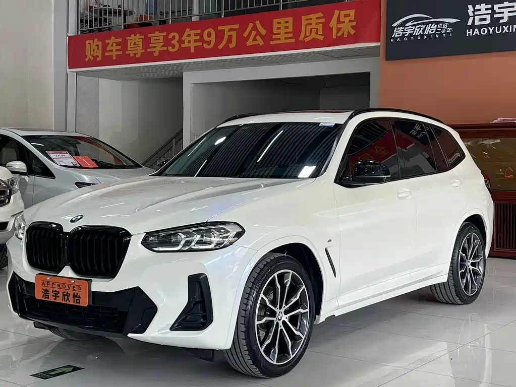 BMW X3 2022