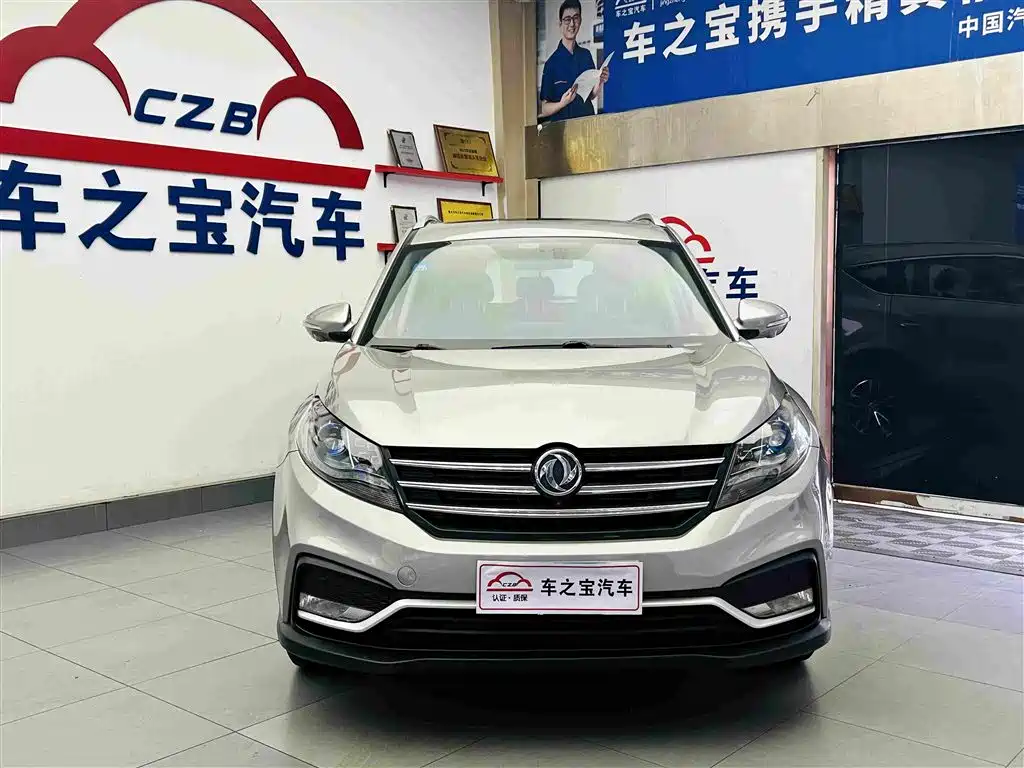 Fengguang Fengguang 580 — миниатюра 2