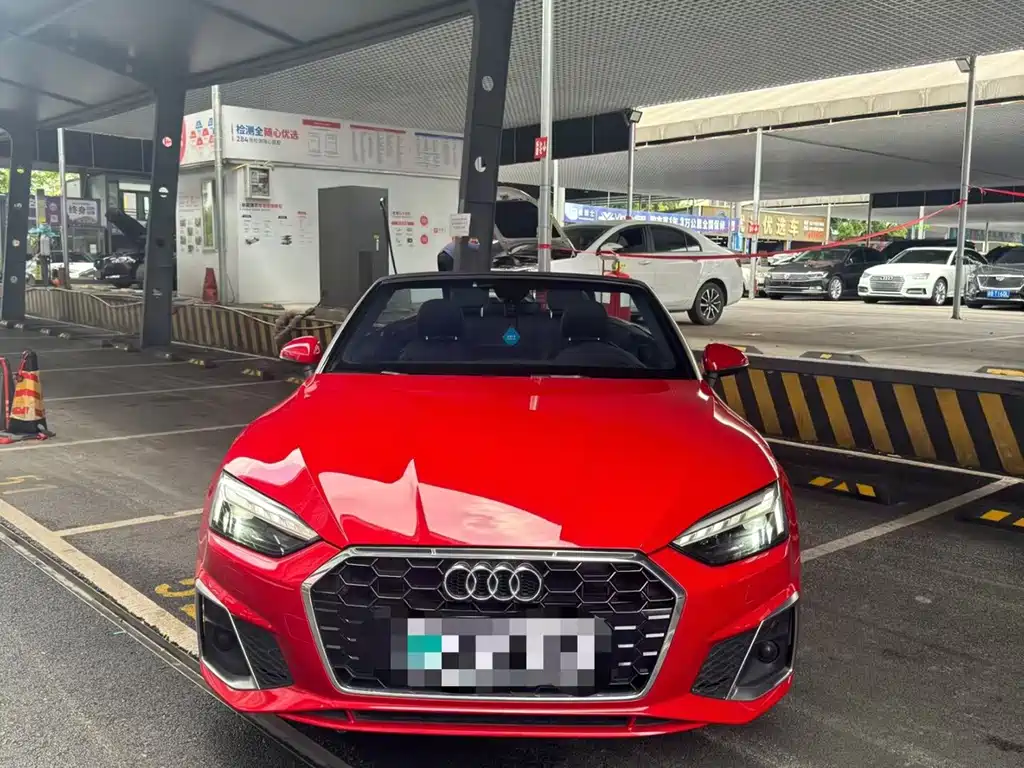 Audi A5 (Import)