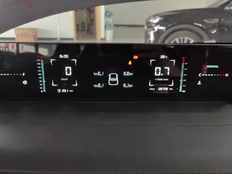 Changan Yida — миниатюра 14