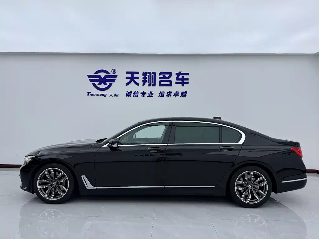 BMW 7 Series 7 2016 730Li Lead