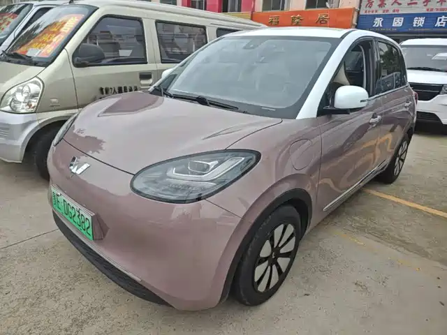 2023 Wuling Motors Binguo
