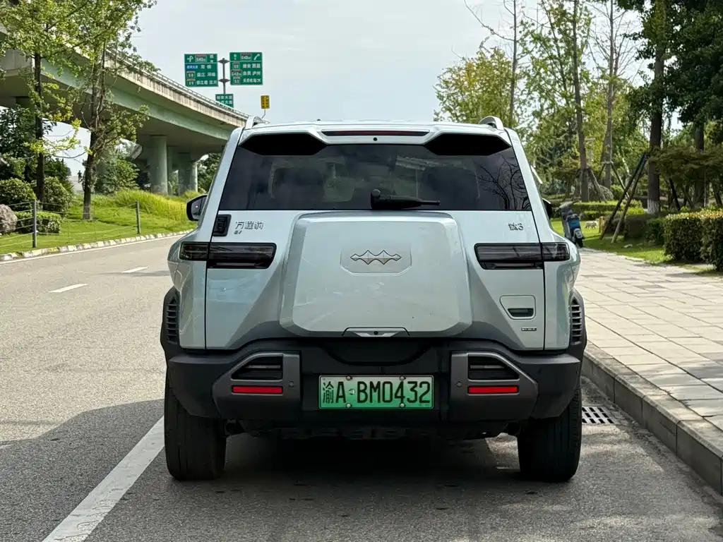 Fang Cheng Bao Titanium 3 — миниатюра 13