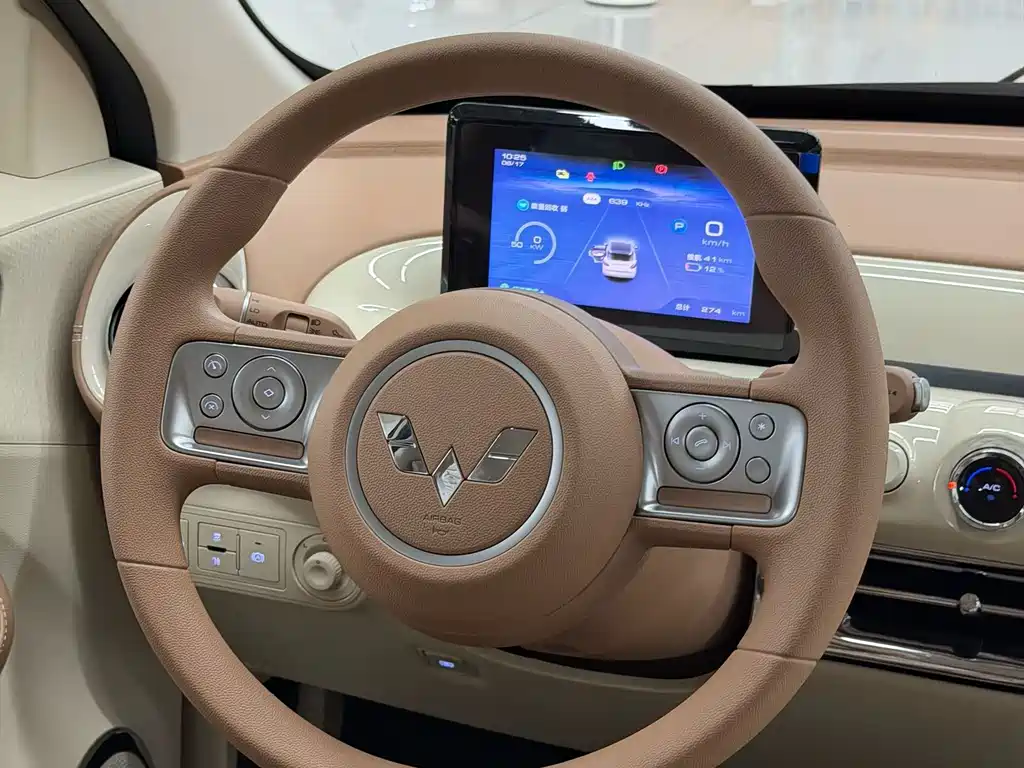Wuling Bingo — миниатюра 9