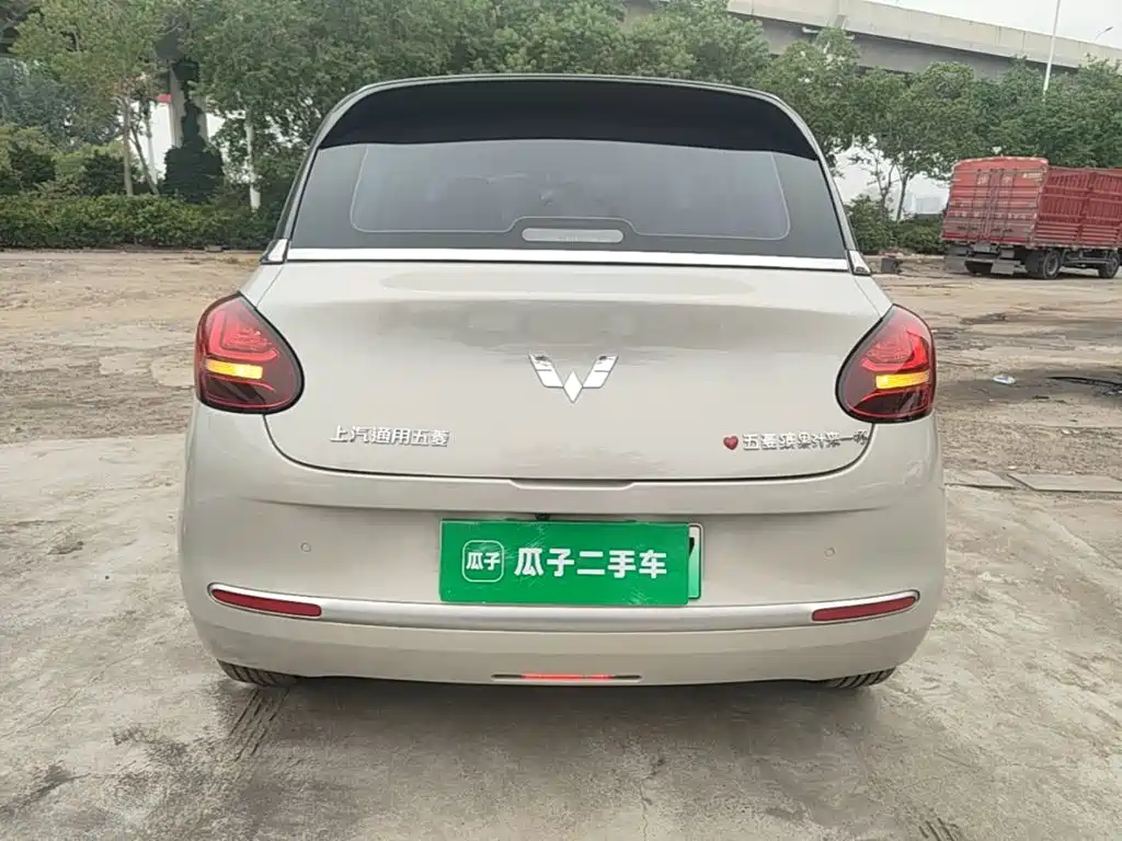 Wuling Bingo — миниатюра 6