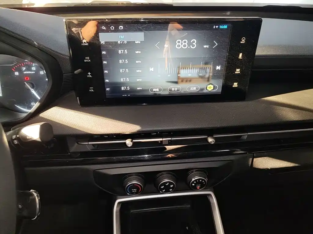 Wuling Xingchi — миниатюра 13