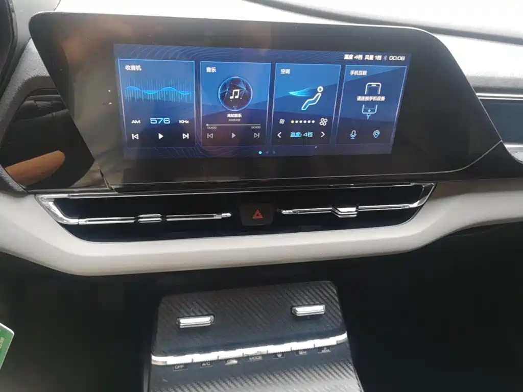 Wuling Victory — миниатюра 13
