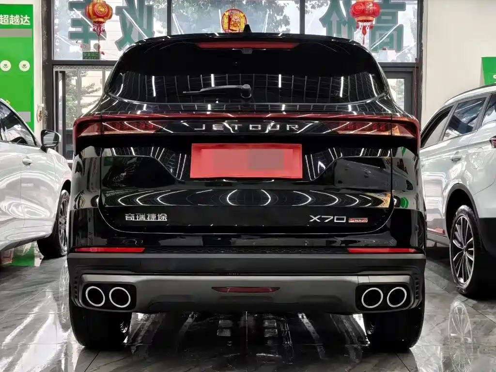 Jetour X70 PLUS — миниатюра 8