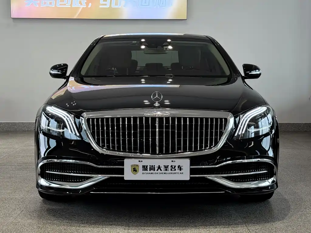 Mercedes-Benz S-Class S 2017 S 320 L Luxury