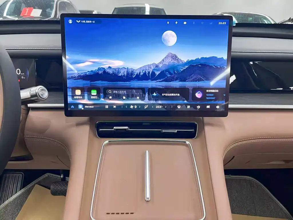 Wuling Xingguang L — миниатюра 15