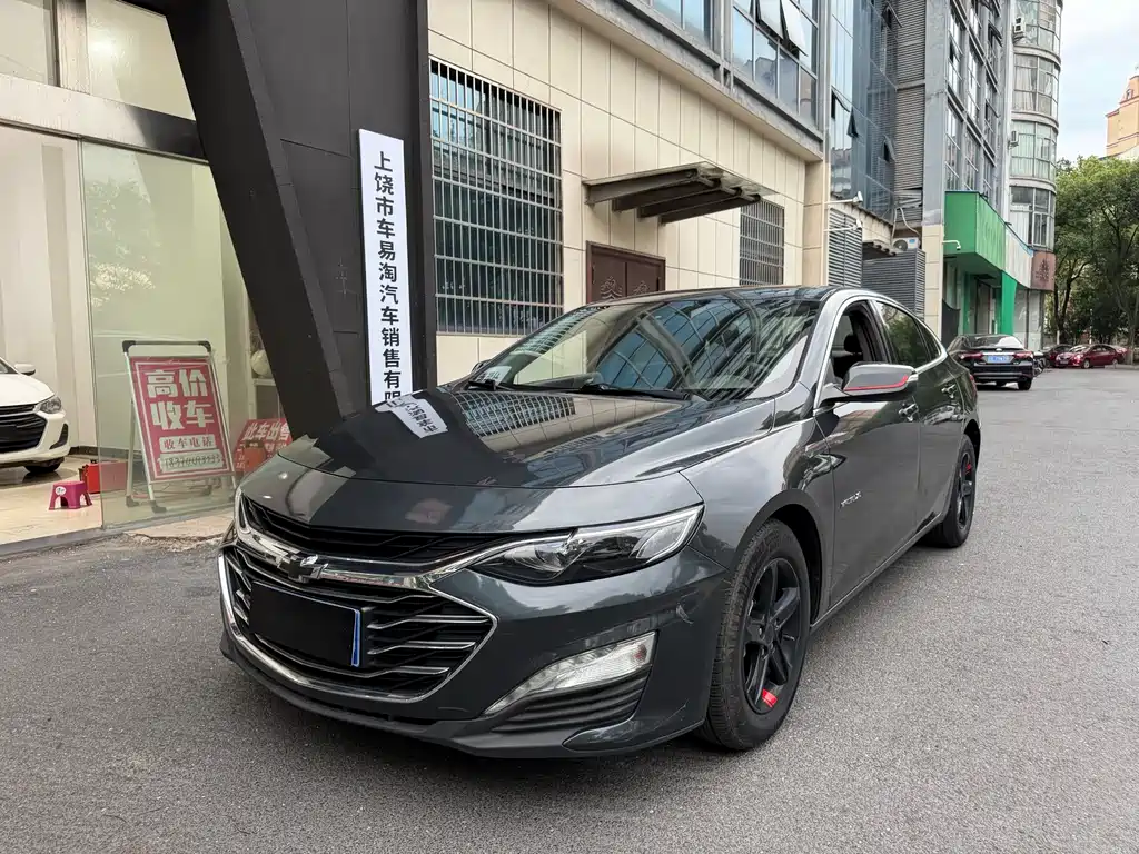 Chevrolet Malibu XL