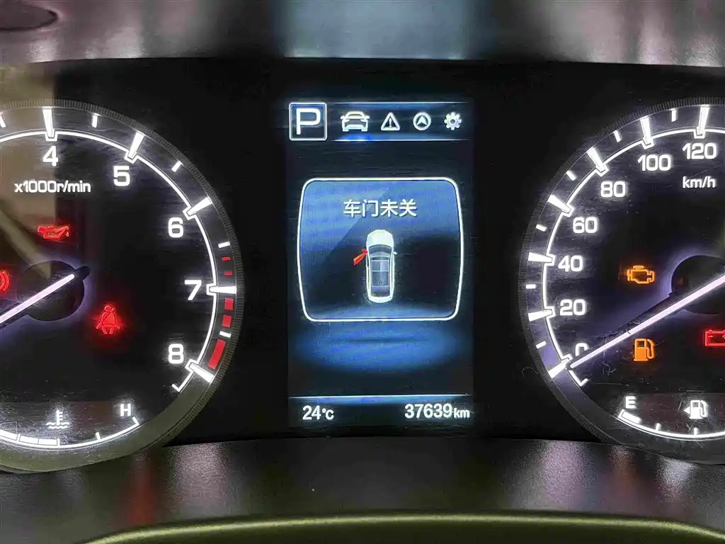 Changan Ruicheng CC — миниатюра 16