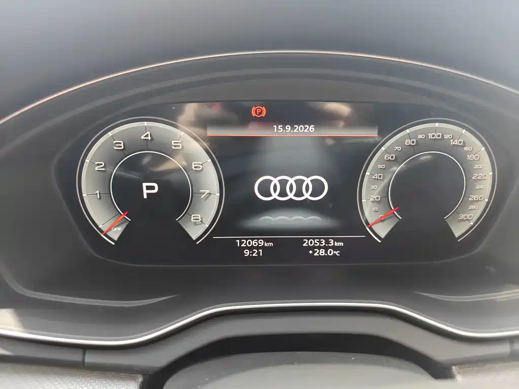 Audi Q5L — миниатюра 20