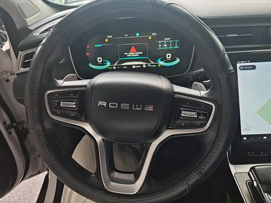 Roewe RX5 New Energy — миниатюра 15