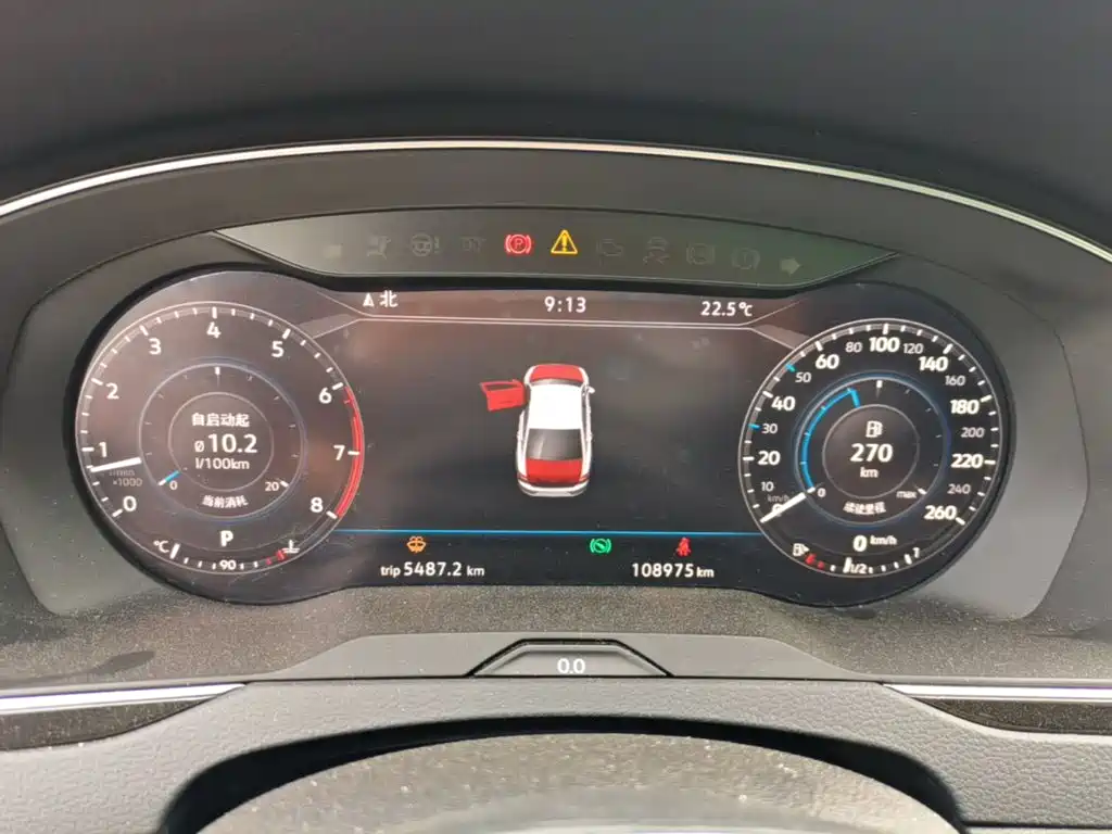 Volkswagen Magotan — миниатюра 12