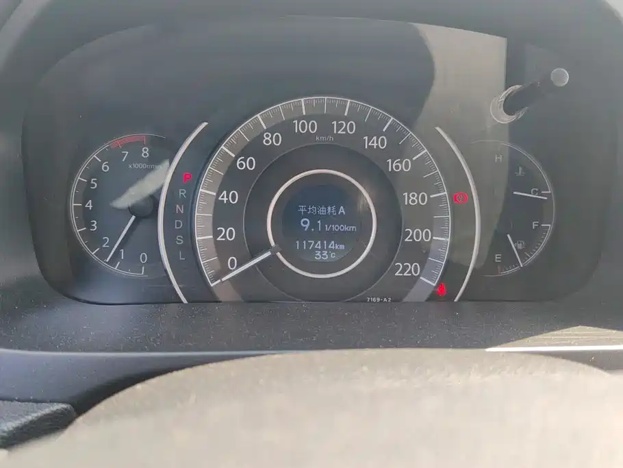 Honda CR-V — миниатюра 14